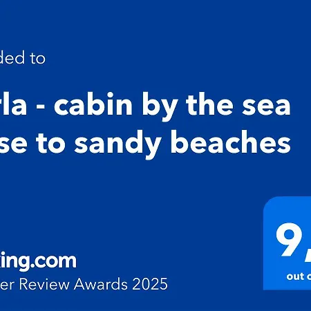 Perla - By The Sea Close To Sandy Beaches 산데피요르드